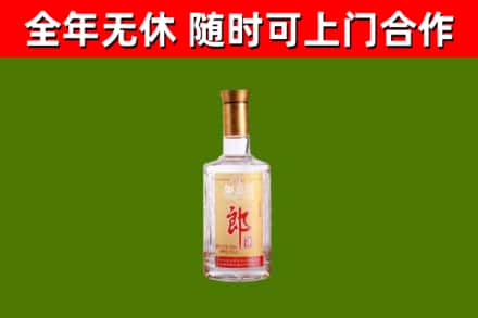 云浮烟酒回收光瓶郎酒.jpg