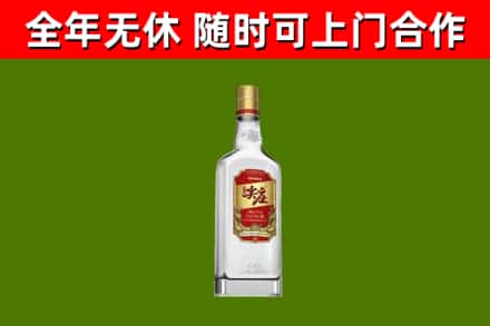 云浮烟酒回收尖庄酒.jpg